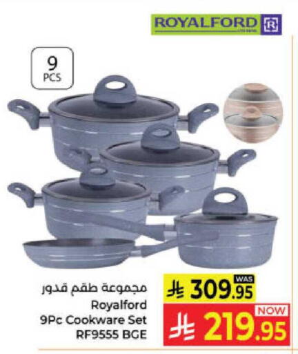 available at Kabayan Hypermarket in KSA, Saudi Arabia, Saudi - Yanbu