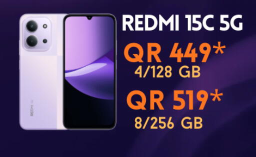 available at Cairo Phones in Qatar - Al Shamal
