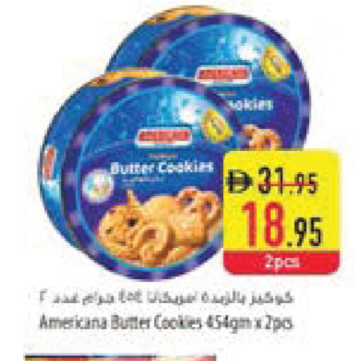 available at Safeer Market in UAE - Umm al Quwain