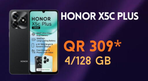 available at Cairo Phones in Qatar - Al Shamal