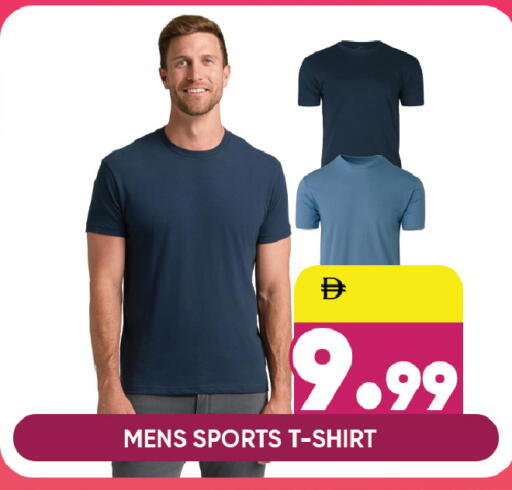 available at ليبتس هايبرماركت in الإمارات العربية المتحدة , الامارات - رَأْس ٱلْخَيْمَة