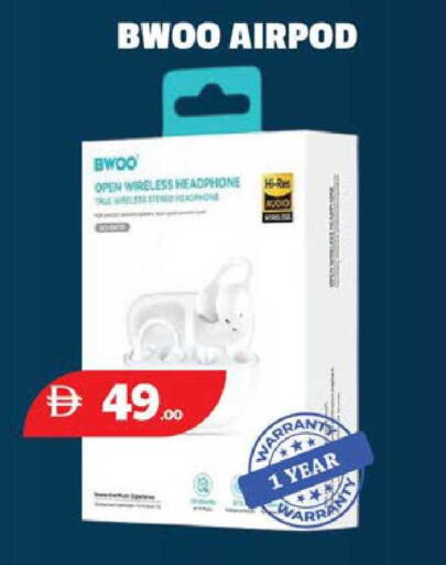 available at اكسبرس المدينة هايبرماركت in الإمارات العربية المتحدة , الامارات - أبو ظبي