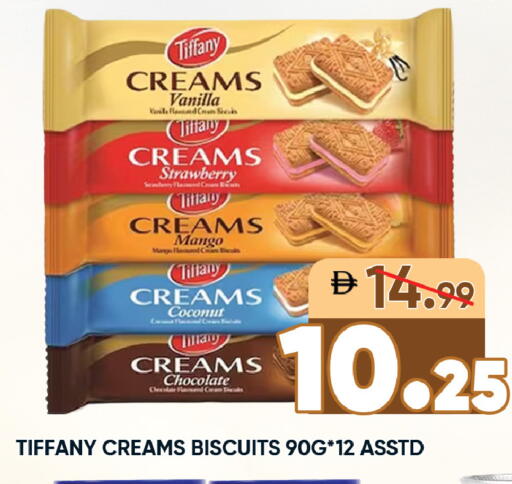 Strawberry Mango Coconut Vanilla available at ليبتس هايبرماركت in الإمارات العربية المتحدة , الامارات - رَأْس ٱلْخَيْمَة