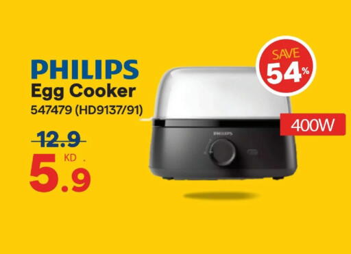 available at ×-سايت in الكويت - محافظة الجهراء