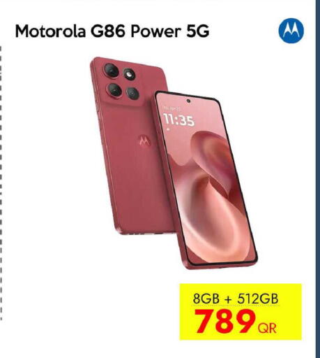 available at iCONNECT  in Qatar - Al Rayyan