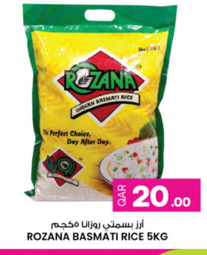 available at Ansar Gallery in Qatar - Doha