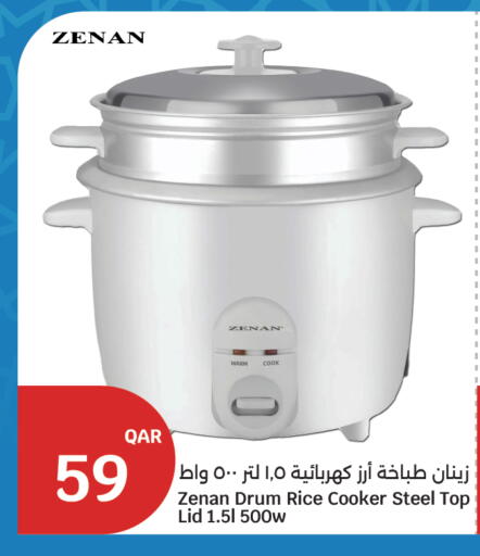 available at City Hypermarket in Qatar - Al Daayen