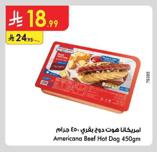 available at Danube in KSA, Saudi Arabia, Saudi - Khamis Mushait
