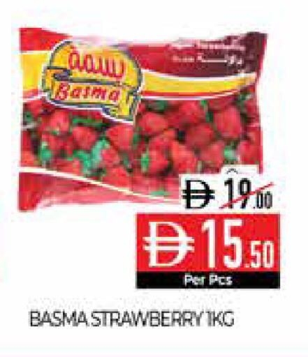 Strawberry available at Delice Supermarket in UAE - Abu Dhabi
