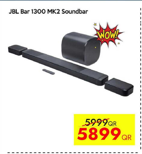 available at iCONNECT  in Qatar - Al Rayyan