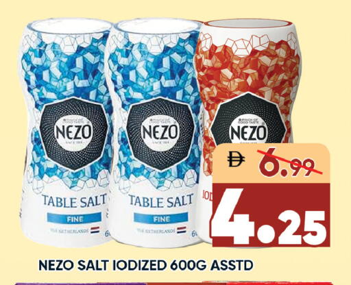 available at ليبتس هايبرماركت in الإمارات العربية المتحدة , الامارات - رَأْس ٱلْخَيْمَة