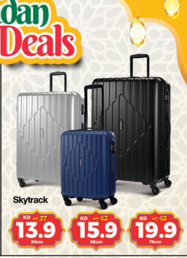 available at لولو هايبر ماركت in الكويت - محافظة الأحمدي