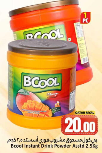 Mango available at Dana Hypermarket in Qatar - Al Wakra