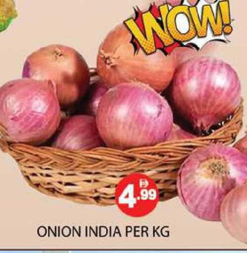 Onion from India available at Zain Mart Supermarket in UAE - Ras al Khaimah