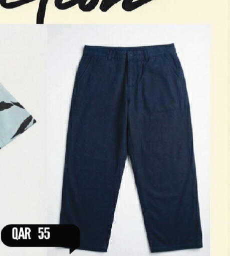 available at Mark & Save  in Qatar - Al-Shahaniya