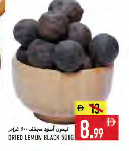 Lemon available at  روابي ماركت عجمان in الإمارات العربية المتحدة , الامارات - الشارقة / عجمان