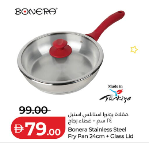 available at Lulu Hypermarket in UAE - Umm al Quwain