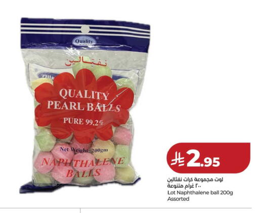 available at LULU Hypermarket in KSA, Saudi Arabia, Saudi - Hafar Al Batin