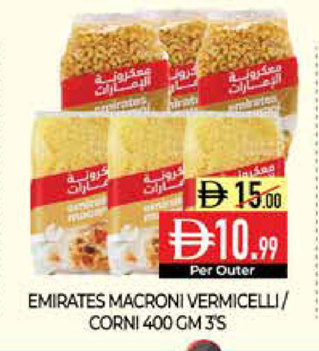 available at Delice Supermarket in UAE - Abu Dhabi