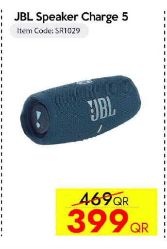 available at iCONNECT  in Qatar - Al Rayyan