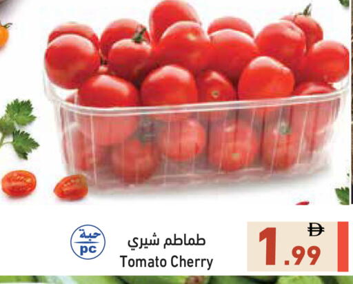 Cherry Tomato available at أسواق رامز in الإمارات العربية المتحدة , الامارات - الشارقة / عجمان
