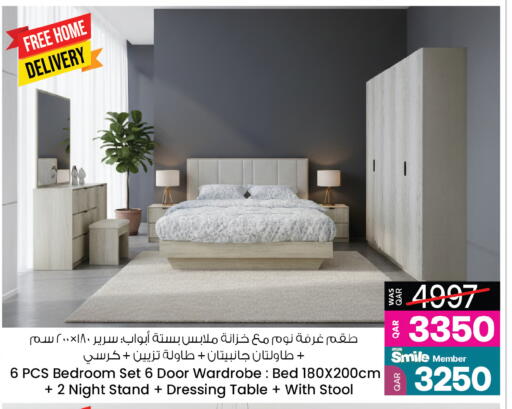 available at Ansar Gallery in Qatar - Al-Shahaniya