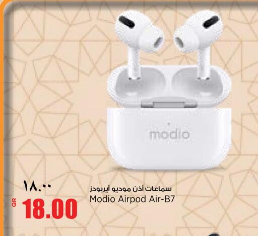 available at Retail Mart in Qatar - Al Shamal