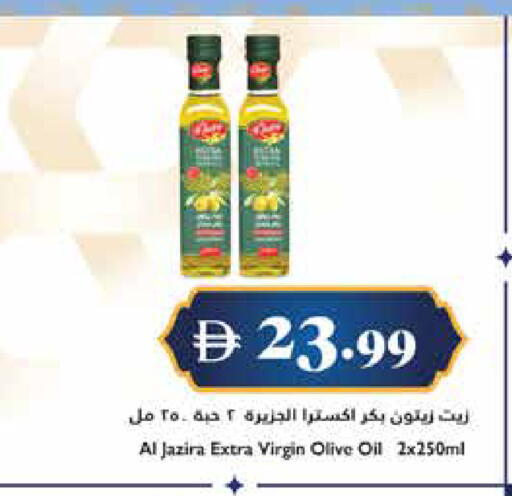 available at Trolleys Supermarket in UAE - Sharjah / Ajman