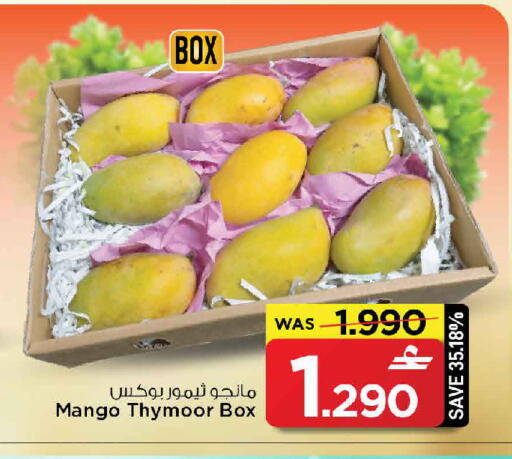 Mango available at مارك & سايف in عُمان - مسقط‎