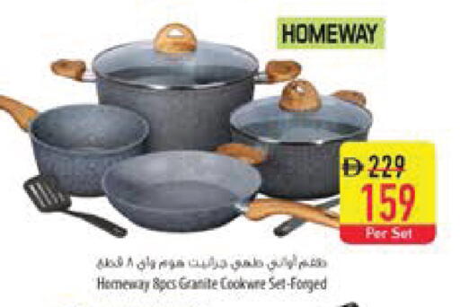 available at Safeer Market in UAE - Al Ain