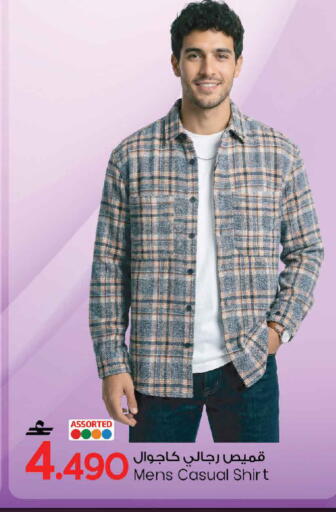 available at مارك & سايف in عُمان - مسقط‎