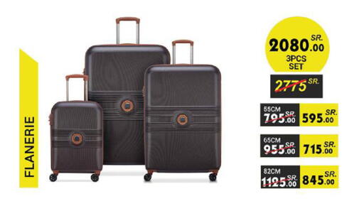 available at Danube in KSA, Saudi Arabia, Saudi - Tabuk