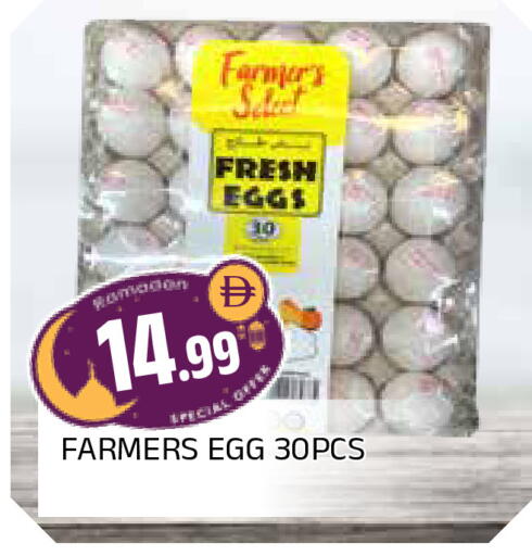 available at AL MADINA in UAE - Sharjah / Ajman