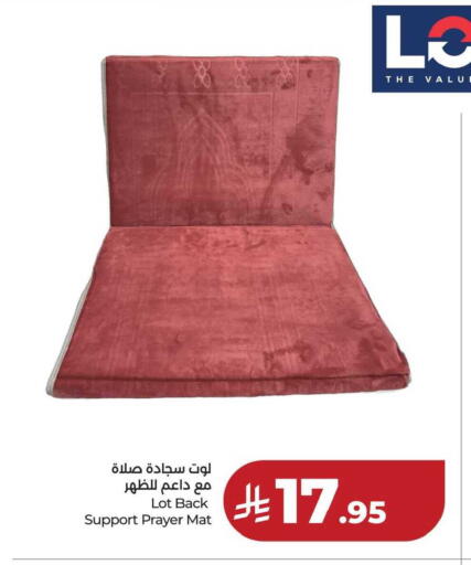 available at LULU Hypermarket in KSA, Saudi Arabia, Saudi - Hafar Al Batin