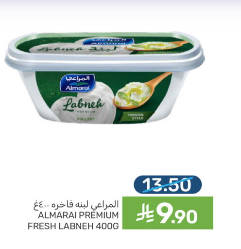 available at Mazaya in KSA, Saudi Arabia, Saudi - Dammam