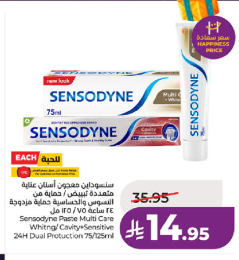 available at لولو هايبرماركت in مملكة العربية السعودية, السعودية, سعودية - خميس مشيط