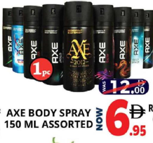 available at اكسبرس المدينة هايبرماركت in الإمارات العربية المتحدة , الامارات - أبو ظبي