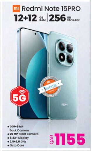 available at أنصار جاليري in قطر - الضعاين