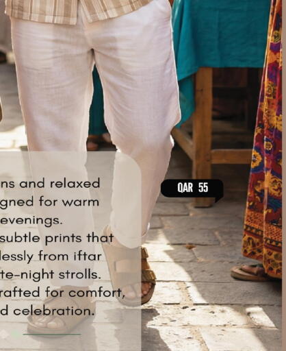 available at مارك & سيف in قطر - الريان