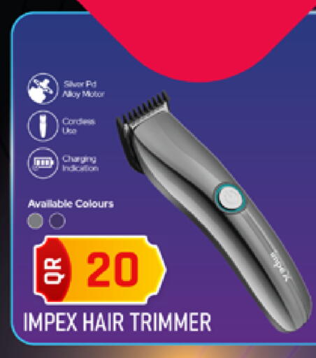 available at مرزا هايبرماركت in قطر - الشحانية