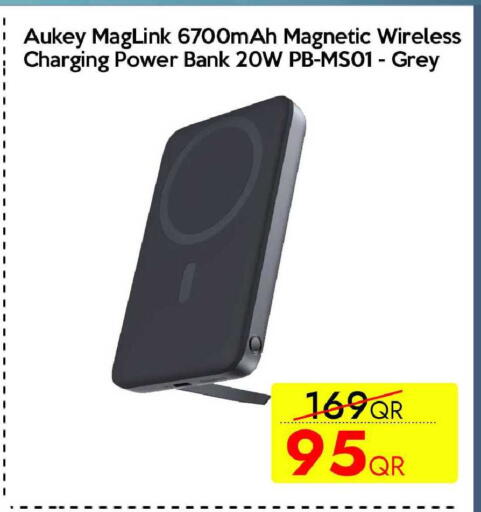 available at iCONNECT  in Qatar - Al-Shahaniya