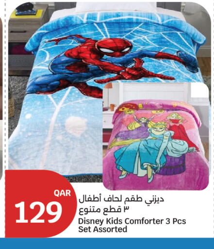 available at City Hypermarket in Qatar - Umm Salal