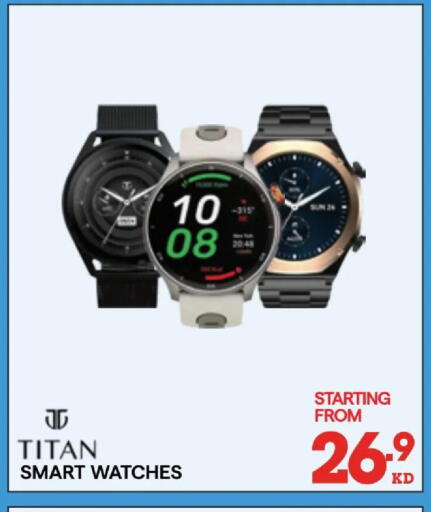 available at ×-سايت in الكويت - محافظة الأحمدي