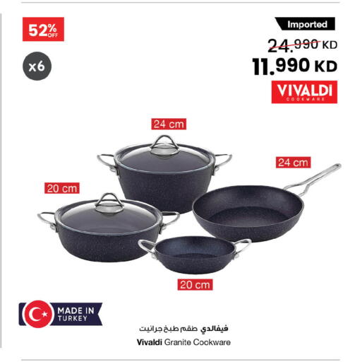 available at مركز سلطان in الكويت - مدينة الكويت