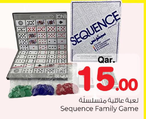 available at Mark & Save  in Qatar - Doha