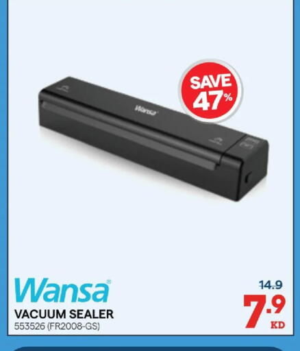 available at X-Cite in Kuwait - Ahmadi Governorate