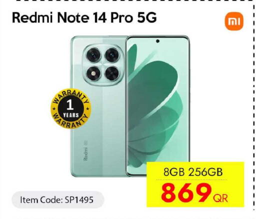 available at iCONNECT  in Qatar - Al Khor