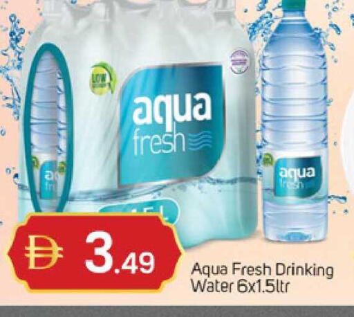 available at TALAL MARKET in UAE - Abu Dhabi