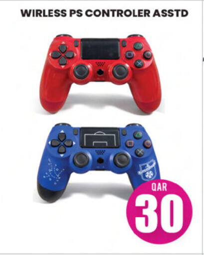 available at Ansar Gallery in Qatar - Al Daayen