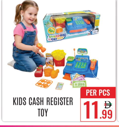 available at DAY STAR DEPARTMENT STORE.L.LC in UAE - Dubai